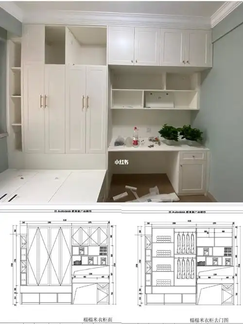 很多人问我家榻榻米的衣柜尺寸和内部结构有时间整理了几张图片希望给
