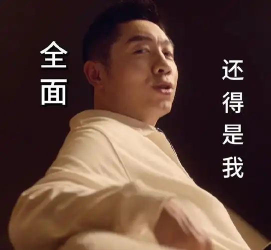 许昕认证太全面了##许昕这回又没忍住#许昕最后那个背影回头的笑逗笑