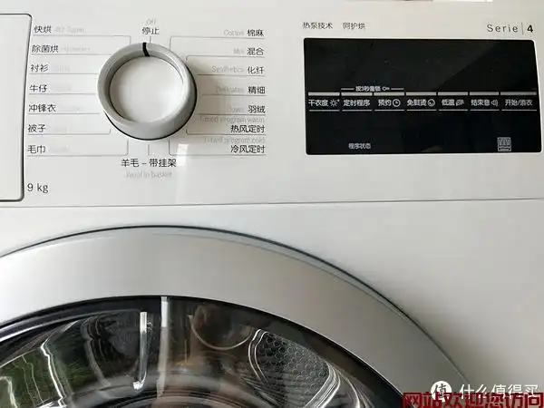 博世干衣机故障显示(博世干衣机故障图标)
