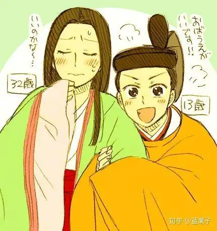 堀河天皇与中宫·笃子内亲王