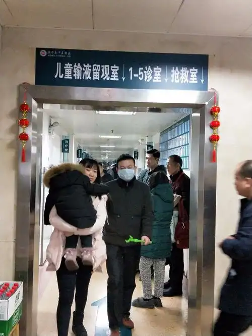 湖南省人民医院急诊儿科给您拜年啦