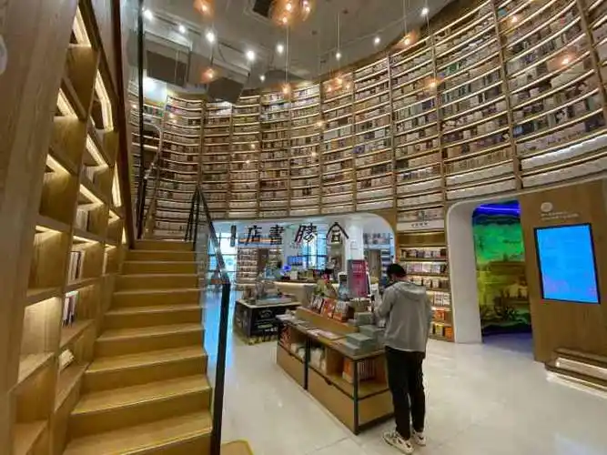 合胜书店-"02停车位:导航到 泰安合胜广场停车场."-大众点评移动版