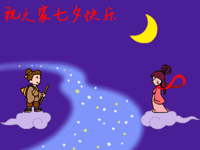 七夕延禧攻略告诉我们爱的仪式感有多重要