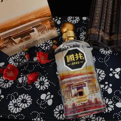 【酒厂直营】52度国井1915酒庄 500ml 礼盒装-1