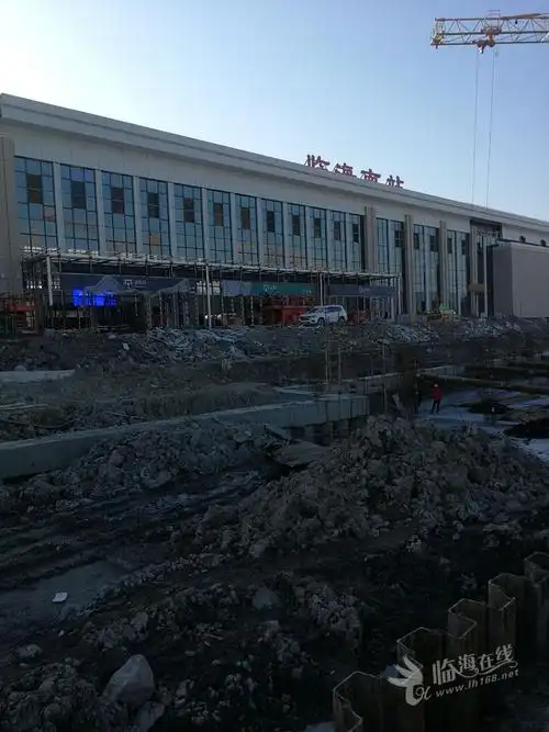 在线快报临海南站