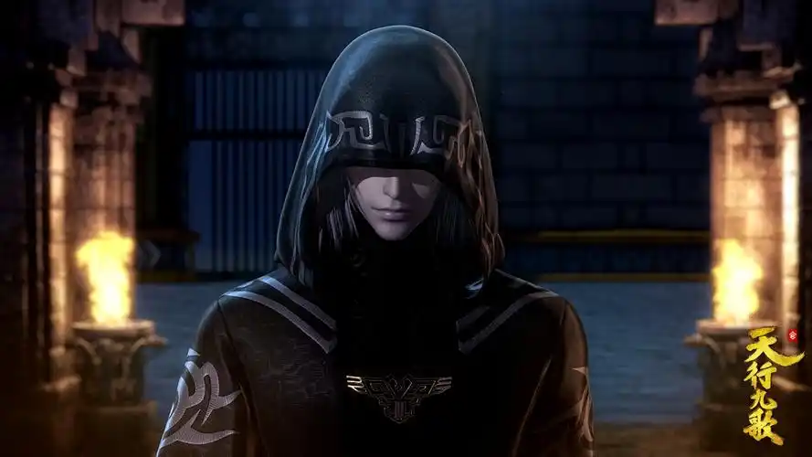 国漫《天行九歌》人物青年卫庄超清好看帅气图片壁纸 天行九歌,国漫