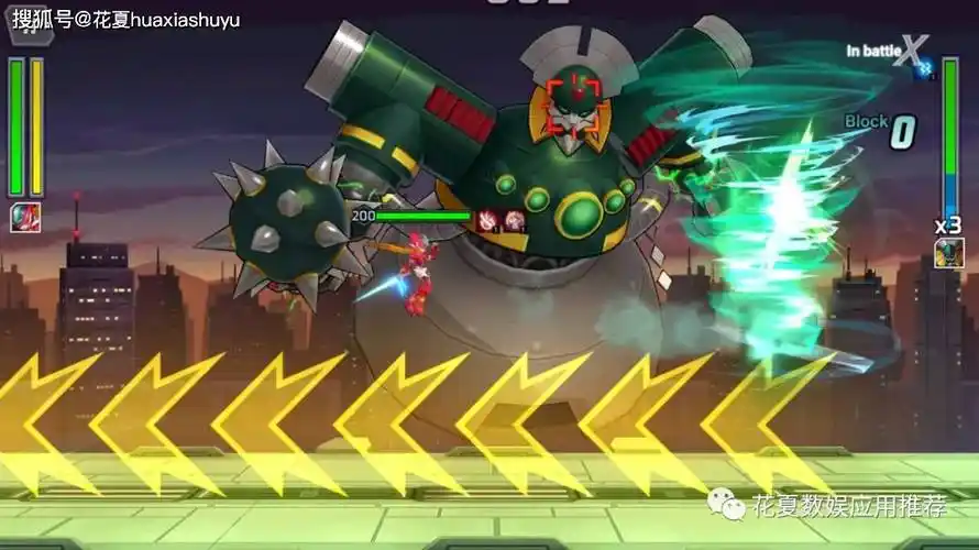 「洛克人x dive 离线版-rockman x dive offline」-横向街机