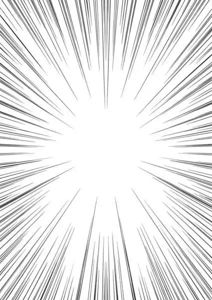 展开全部 速度线 漫画中常用来表达人物感情及动作