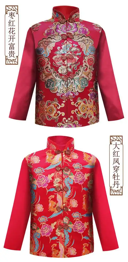 寿衣厂家批发殡葬用品白事送老衣男女全套云锦纯棉七件套寿衣