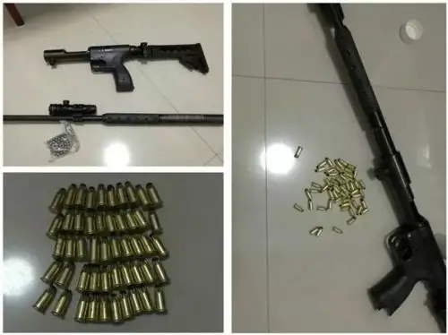 一外地男子竟趁夜携枪在上饶横峰打猎,结果惨了