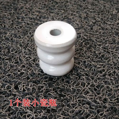 瓷珠绝缘子穿线柱 电线固定瓷壶街码磁壶电线电缆接线柱电力瓷瓶 小号