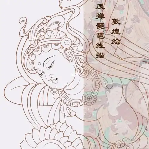 敦煌牛玉生  #敦煌壁画  #线稿  #敦煌莫高窟  #敦煌