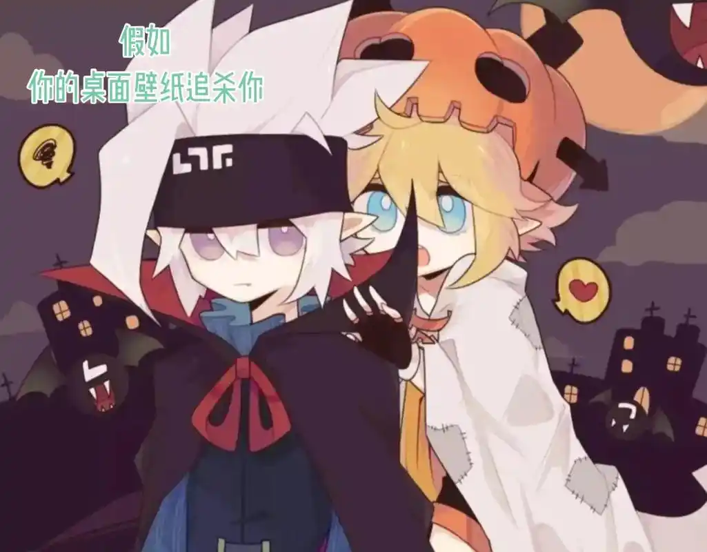 凹凸世界 #图片来自网络 #瑞金 - 抖音