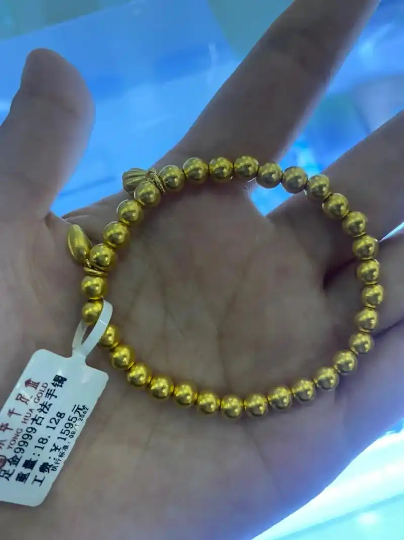 黄金首饰 ……今日金价450一克,不要手工费 - 抖音