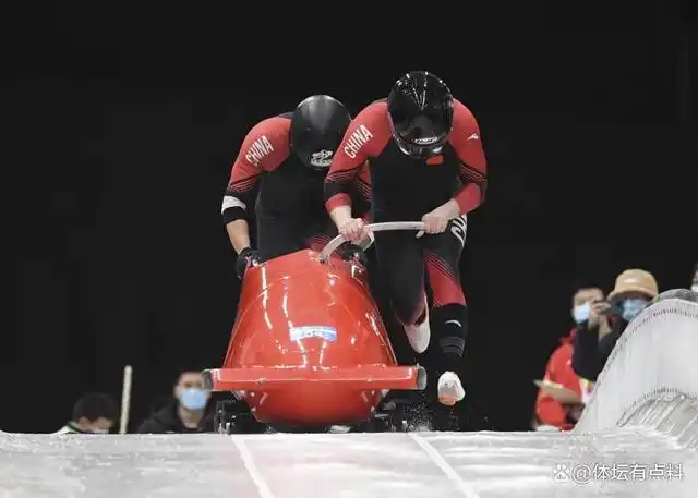 2022冬季奥运会双人雪橇自由性别评分标准