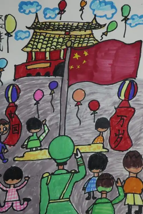 创意儿童画《升国旗》