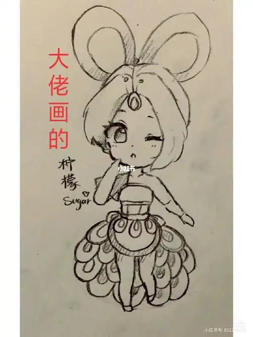 临摹叶罗丽蓝孔雀