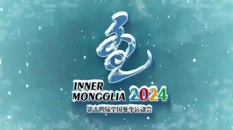 重庆宥皓热点新闻