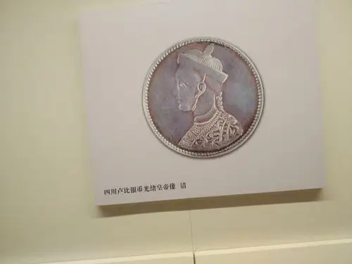 中国国家博物馆