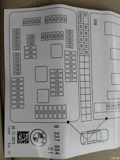 【图】分享一个,2015款320li f35保险丝说明书_宝马3系论坛_汽车之家