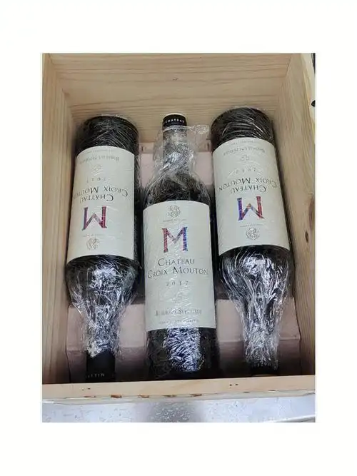 十字木桐201720周年纪念款