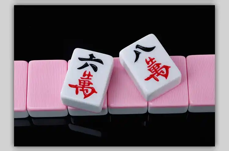 家用麻将牌大号手搓四川麻将44mm42 40#宿舍中号麻将 一级46#蓝/绿