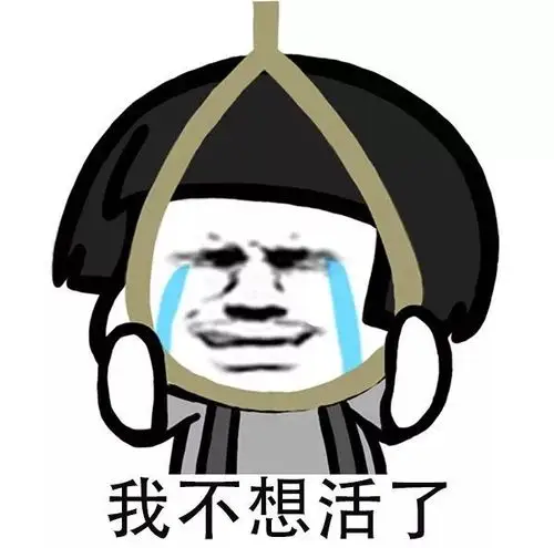 广西平果男子掐死未婚妻谎称因感情问题相约自杀