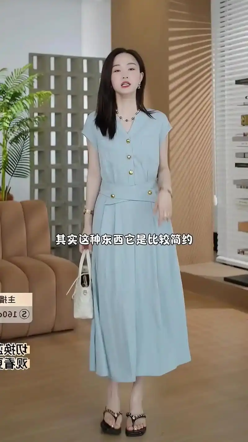 e很减龄的连衣裙#邱莹莹