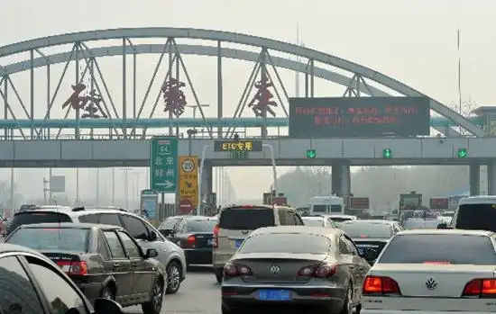 河北省高速公路石安管理处步入元旦保畅"备战模式"