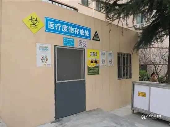 就近集中转运 青岛基层医疗机构医疗废物"小箱进大箱" - 青岛新闻网
