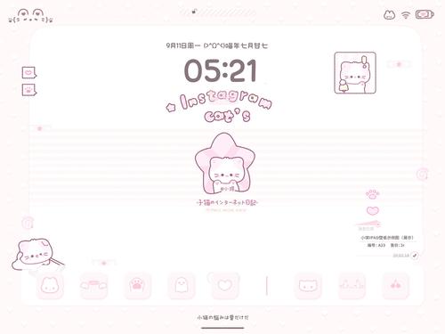 「ipad壁纸」萌物锁屏壁纸原创美化可爱背景