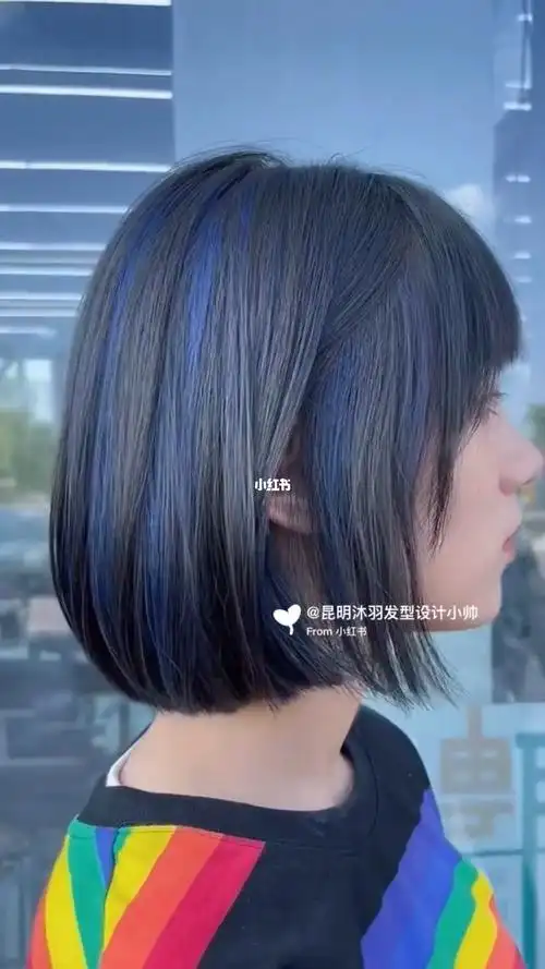 夏季超a短发挑染