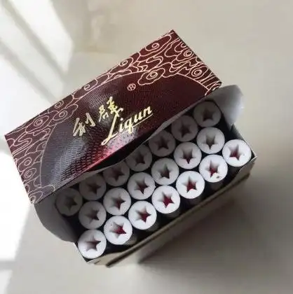 2022香烟批发价格表一览利群休闲批发价格