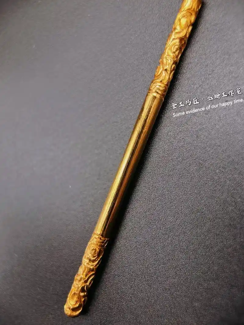 【足金金箍棒】我的意中人是个盖世英雄,有一天他会驾着七彩祥云 - 抖