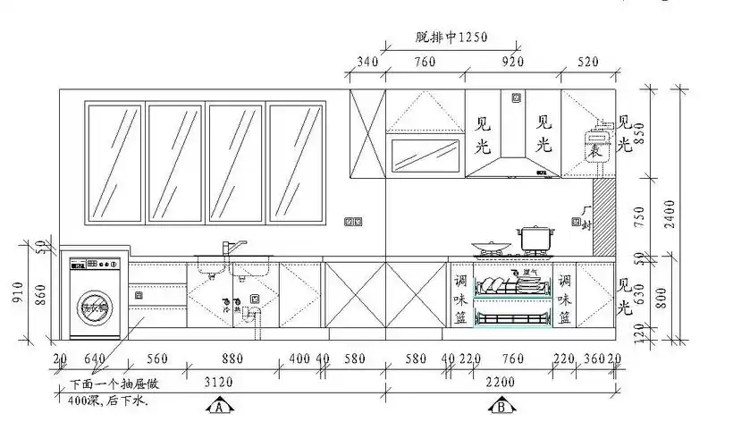【橱柜设计尺寸】报价_参数_图片_评测_评论_介绍_说明-产品大全-金桥