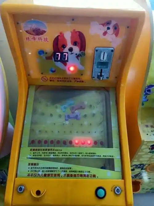 儿童摇摇车.弹珠机,游戏机转让_绍兴转让信息_绍兴二手网