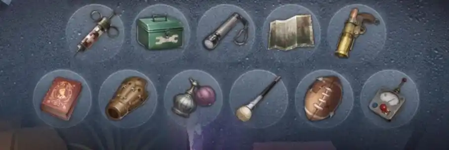 信号枪:可以用来射击监管者,会造成一定的硬直效果.