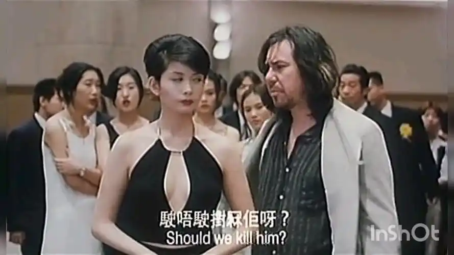 古惑仔2:丁瑶开业赌场就关门了.