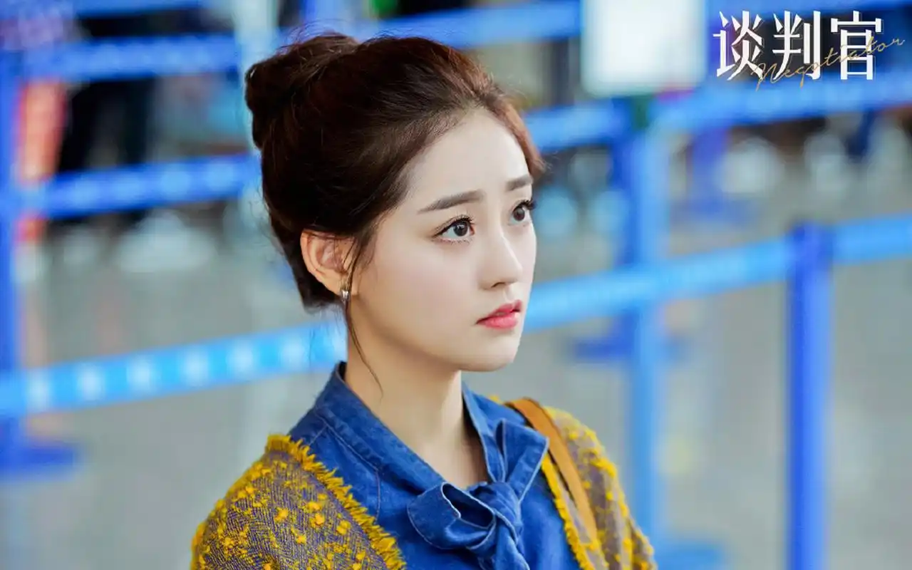 祝绪丹《谈判官》剧照图片桌面壁纸