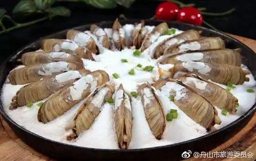 盐焗蛏子