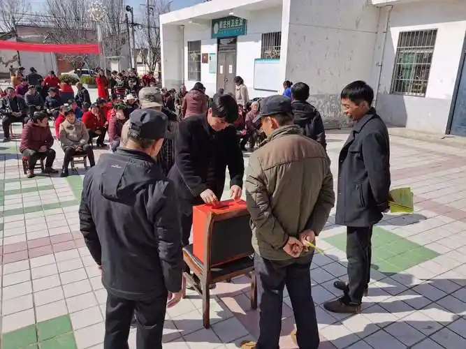 职田镇照庄村召开第十一次村民委员会换届选举大会