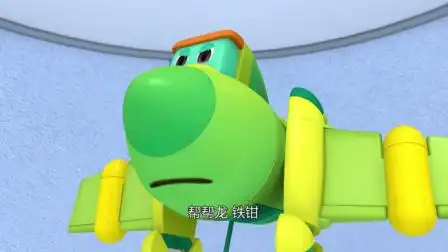 帮帮龙出动:乐乒要证明自己,自己年龄小没问题,也可以做到很好