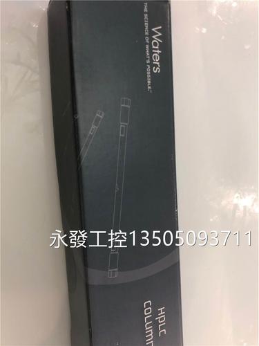 waters液相色谱柱186000490 xterra ms c18 150*4.6mm,5um原装议
