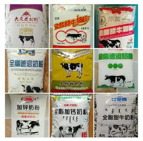 奶粉袋上的牛!