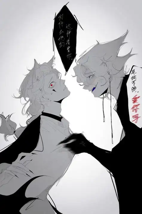 龙骨光遇平菇龙菇卡菇光遇卡卡西3阿良i关注打开新页热度(13380)评论