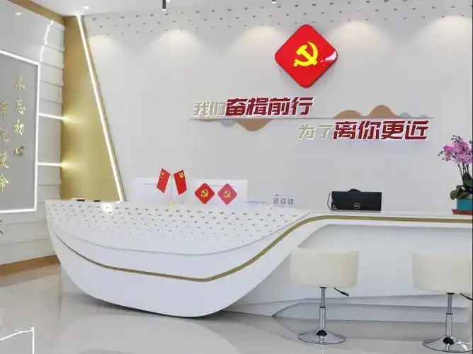 上海市宝山区罗店镇社区党群服务中心新址正式启用