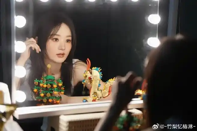 贾小朵#zly#赵丽颖乔妍#    我希望你像白天一样开朗 然后好好吃饭