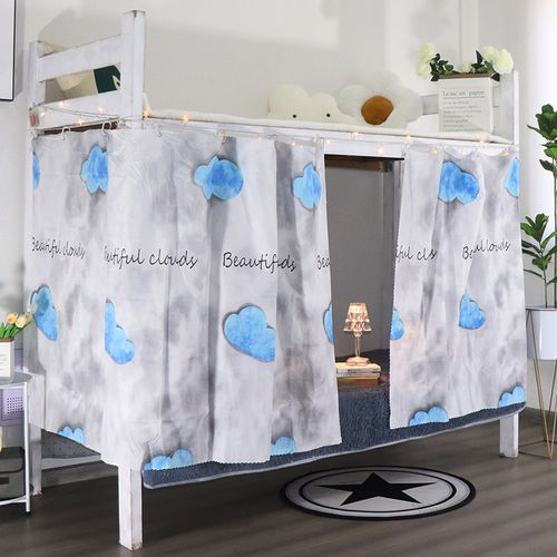 【送绳子挂环】床帘宿舍上铺半遮光帘子下铺男女学生遮挡布公主风