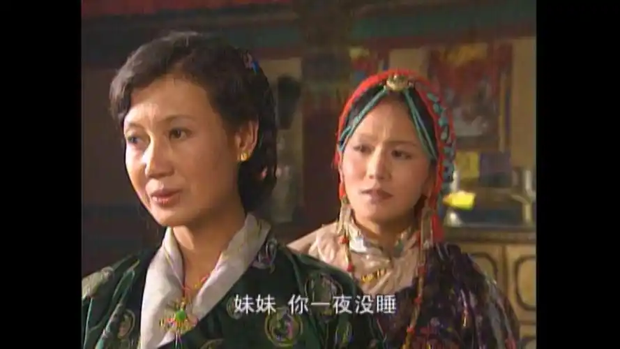 电视剧:拉萨往事第一集和最后一集结尾曲