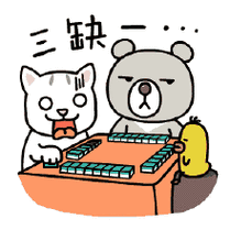 川南五金商贸城全城招募雀王3999元现金大奖等你来拿